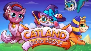 Catland Block Puzzle