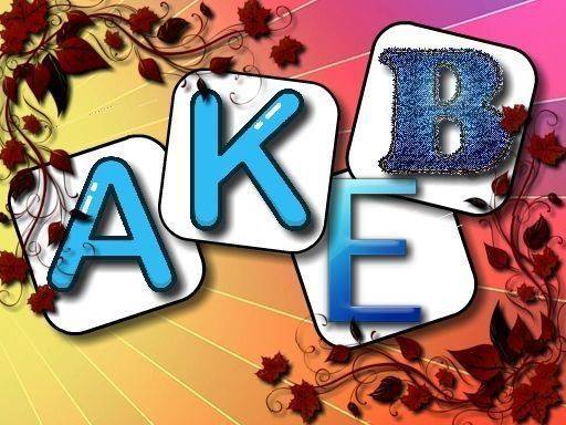 Alphabet Pair Memory Puzzle