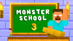 Monster Academy 3 Block Builder
