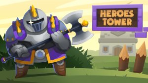 Champion Fortress Tactics